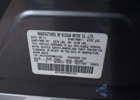 2012 Infiniti G37 Journey z USA, uszkodzony, nr VIN JN1CV6APXCM621632